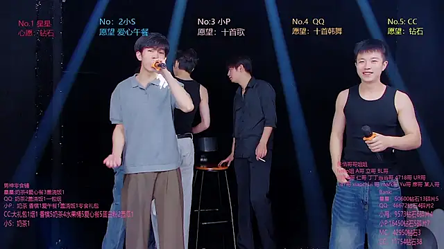 KOboys-818 online show from 07.24.26