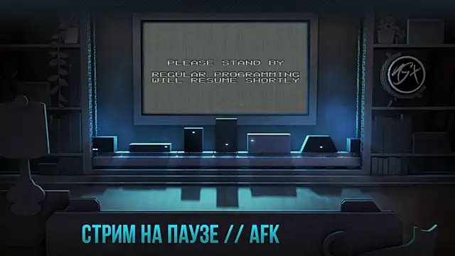Feylinmay online show from 04.18.26