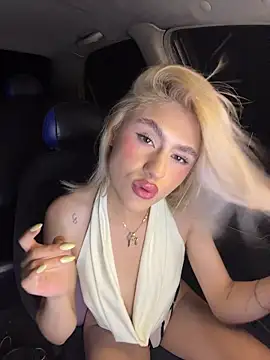 Snapshot of Lia_fire chatting on 04.02.26 Lia fire online show from 04.02.26