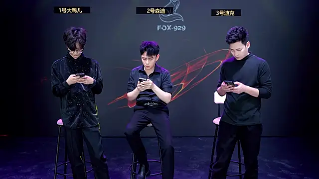 Snapshot of FOX-9229 chatting on 04.03.26 FOX-9229 online show from 04.03.26