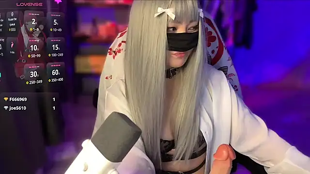 rin night online show from 05.08.26