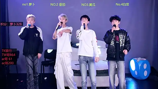 Snapshot of Looknice-001 chatting on 04.01.26 Looknice-001 online show from 04.01.26