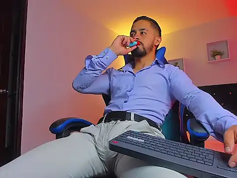 Snapshot of David_Onfire chatting on 04.03.26 David Onfire online show from 04.03.26