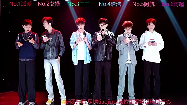 Snapshot of MS-818 chatting on 04.03.26 MS-818 online show from 04.03.26