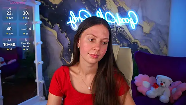 BabyLumi online show from 07.28.26