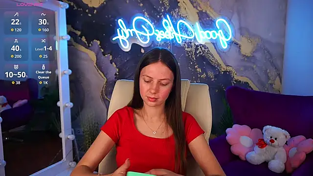 BabyLumi online show from 07.28.26
