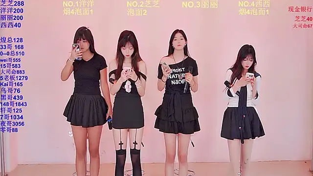 Snapshot of HAPPY-0001 chatting on 04.10.26 HAPPY-0001 online show from 04.10.26