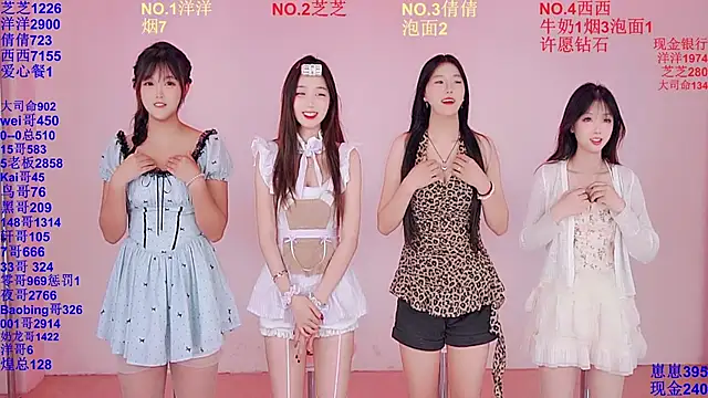 HAPPY-0001 online show from 04.23.26