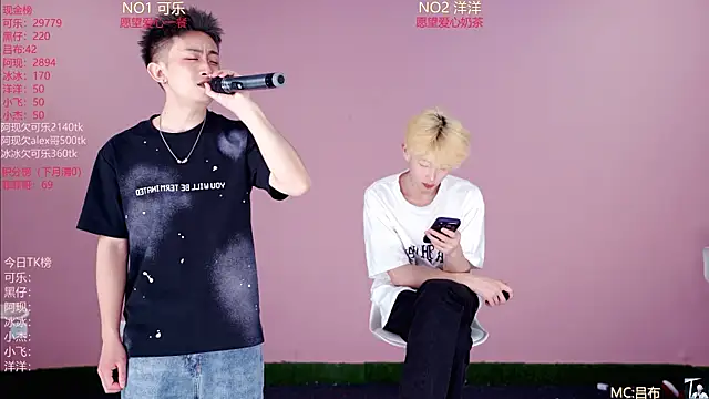 w-lucky02 online show from 05.03.26