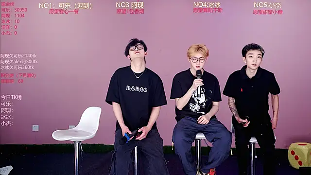 w-lucky02 online show from 05.06.26