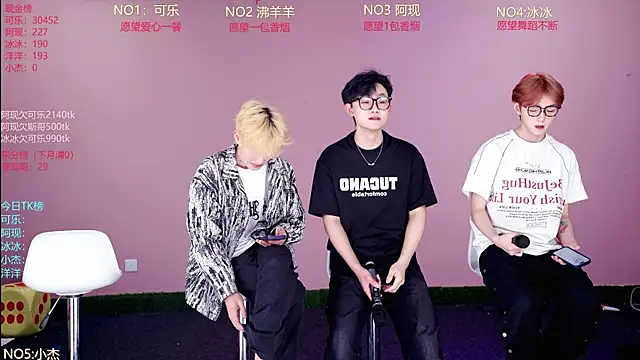 w-lucky02 online show from 05.07.26