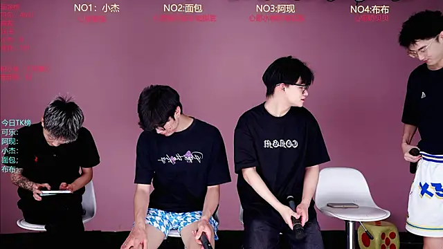 w-lucky02 online show from 05.19.26