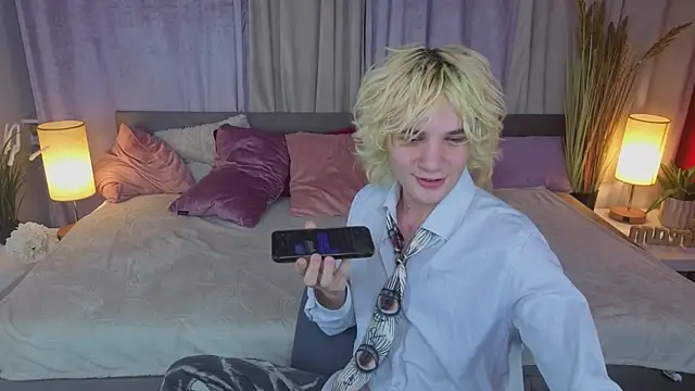 Snapshot of JameMilann chatting on 05.12.26 JameMilann online show from 05.12.26
