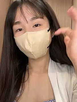 Hinako 0012 online show from 04.21.26