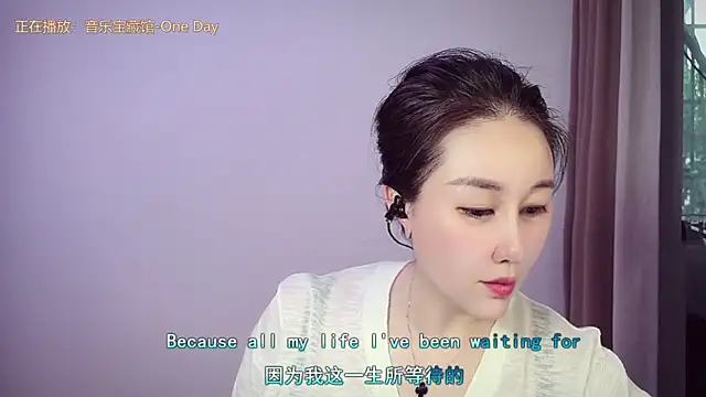 Eva-000 online show from 04.20.26