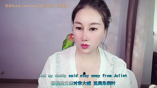 Eva-000 online show from 04.21.26