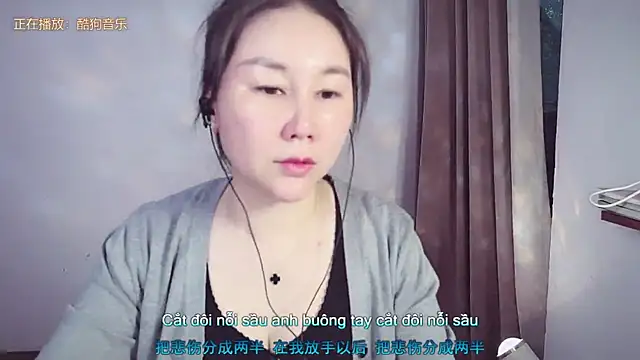 Eva-000 online show from 04.22.26