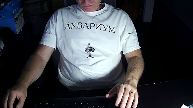 Shalun2000 online show from 07.01.26
