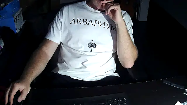 Shalun2000 online show from 07.02.26