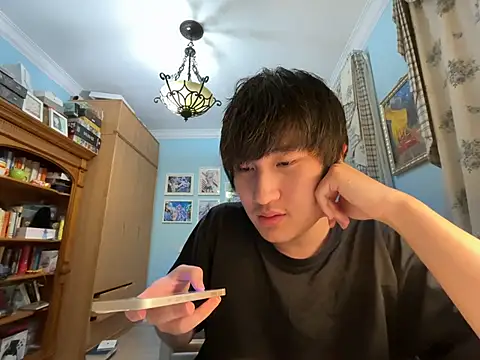 Snapshot of HegelDeSpinoza chatting on 04.04.26 HegelDeSpinoza online show from 04.04.26