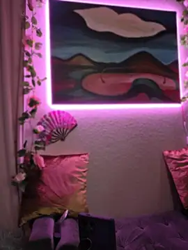 ItsAuroraBorealis online show from 05.21.26