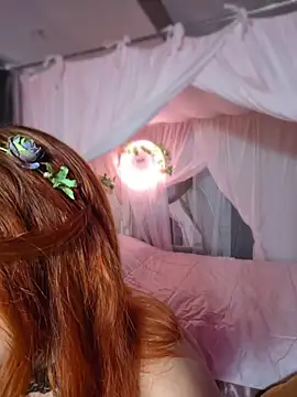 ItsAuroraBorealis online show from 07.25.26