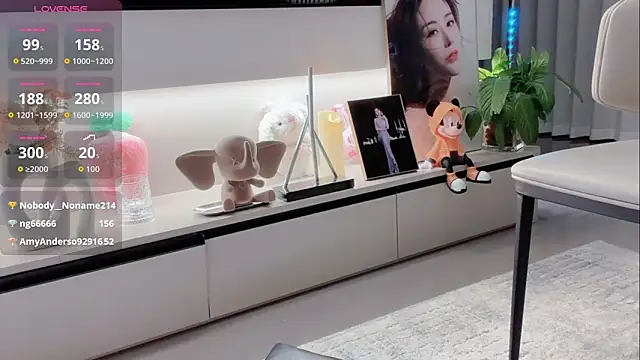 tingting-youu online show from 05.23.26