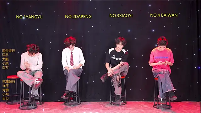 Snapshot of Badboy666888 chatting on 04.07.26 Badboy666888 online show from 04.07.26