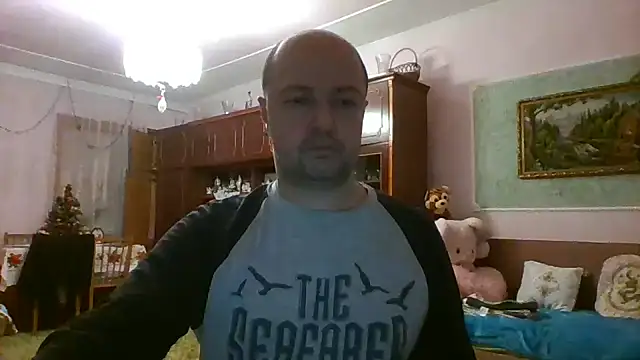 Snapshot of Luceriusbigass chatting on 12.18.24 Luceriusbigass online show from 12.18.24