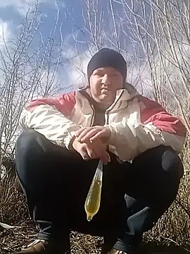 Snapshot of Luceriusbigass chatting on 01.29.25 Luceriusbigass online show from 01.29.25