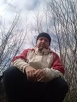 Snapshot of Luceriusbigass chatting on 01.30.25 Luceriusbigass online show from 01.30.25