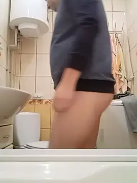 Snapshot of Luceriusbigass chatting on 02.06.25 Luceriusbigass online show from 02.06.25