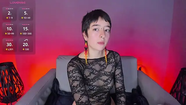 Atheena   online show from 07.21.26