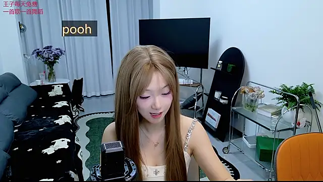 pooh-003 online show from 04.14.26