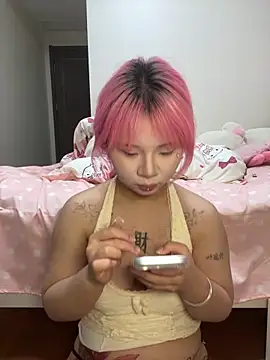 iiooii520 online show from 04.17.26