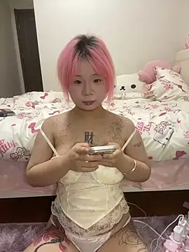 iiooii520 online show from 04.29.26