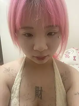 iiooii520 online show from 05.02.26