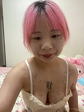 iiooii520 online show from 05.04.26