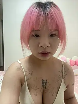iiooii520 online show from 05.14.26