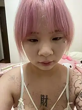 iiooii520 online show from 05.22.26