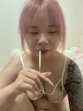 iiooii520 online show from 05.29.26