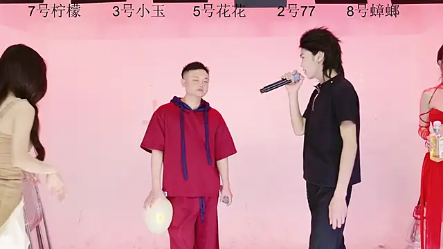 HOT-dance520S online show from 06.24.26