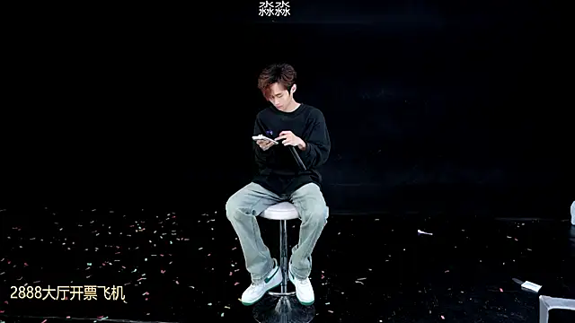 BB-520 online show from 04.11.26