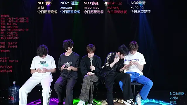 BB-520 online show from 05.03.26
