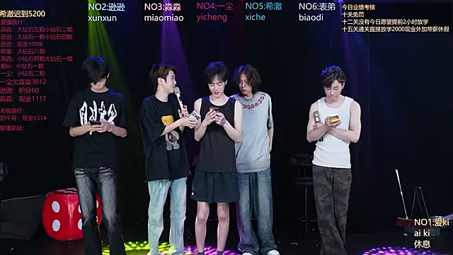 BB-520 online show from 05.10.26