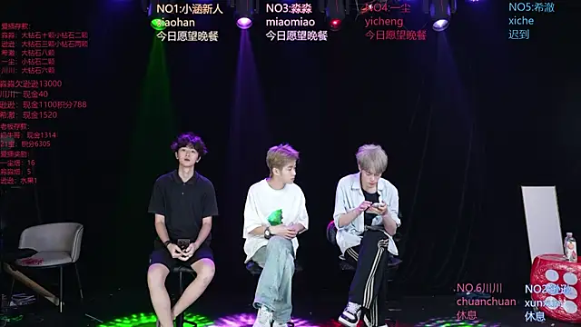 BB-520 online show from 05.28.26