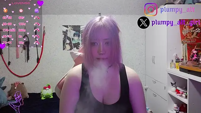 Snapshot of plumpy_girl chatting on 05.26.26 plumpy girl online show from 05.26.26