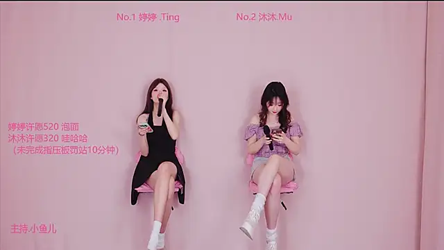 Snapshot of sexybaby-01 chatting on 04.14.26 sexybaby-01 online show from 04.14.26