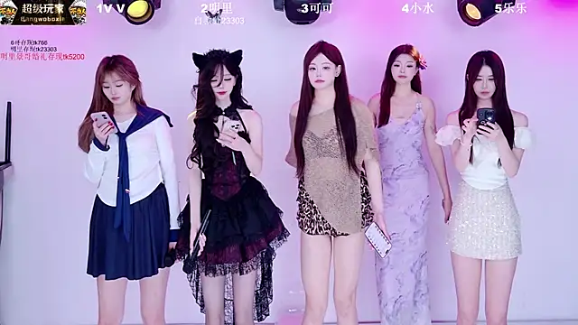 MaiLang-108 online show from 04.13.26