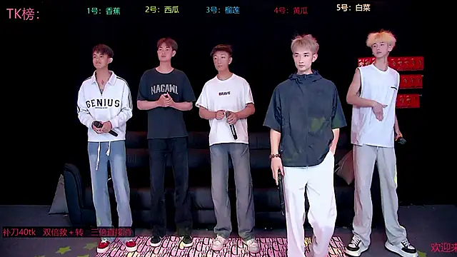 Snapshot of sexy-bro-001 chatting on 04.11.26 sexy-bro-001 online show from 04.11.26